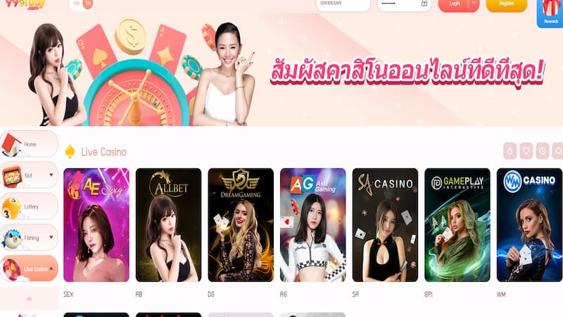 ภาพรวมของ คาสิโนสด ที่ 99Ruay